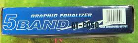 Audio Tech At-eq50 5-band Graphic Equalizer With Subwoofer Output