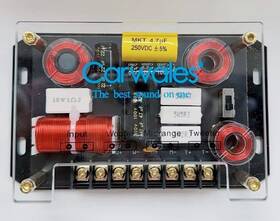 Carwales Cl-fp300 3 Way Passive Crossover