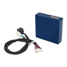 Eonon Sta505usenu1 A505 Decoder Box For Car Stereo Gmsx7 Gmsx6s With Factory Bose Sound System