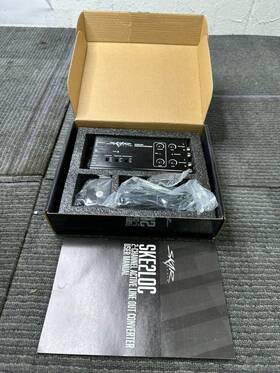 Skar Audio Ske2loc 2-channel Active Line Output Converter