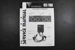 Kenwood KEC-1100 Car Electronic Crossover Service Manual Genuine Original Used. Price: $10.72.