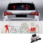 Keeda Sound Music Activate Sensor Car Auto Sticker Led 90X25 Cm, Firework New. Price: $51.97.