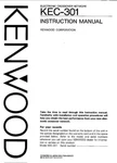 Kenwood KEC-301 Electronic Crossover Network Owners Instruction Manual Brand. Price: $22.24.